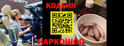 СК Коммунар