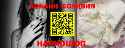 меф VHQ Конаково