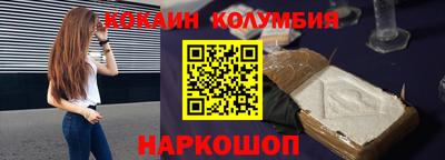меф VHQ Конаково