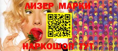 СК Коммунар