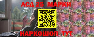 меф VHQ Конаково