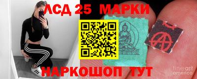 меф VHQ Комсомольск-на-Амуре