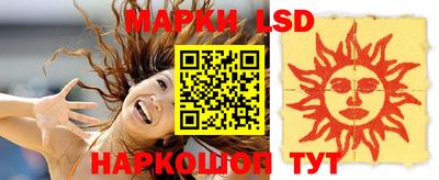 меф VHQ Конаково