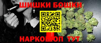 меф VHQ Конаково