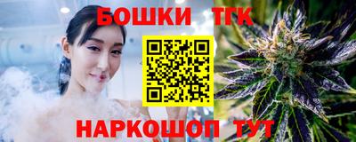СК Коммунар