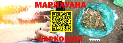 СК Коммунар