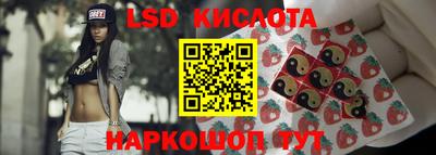 меф VHQ Комсомольск-на-Амуре