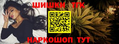 меф VHQ Комсомольск-на-Амуре