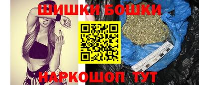 меф VHQ Комсомольск-на-Амуре