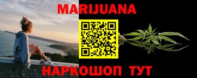 меф VHQ Комсомольск-на-Амуре