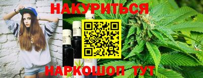 СК Коммунар
