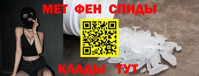 СК Коммунар