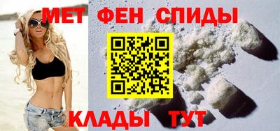 СК Коммунар