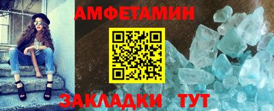 СК Коммунар