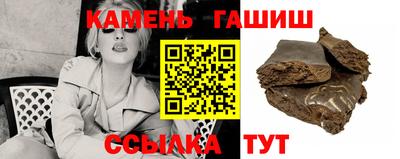 меф VHQ Конаково