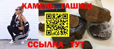 меф VHQ Конаково