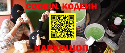 меф VHQ Конаково