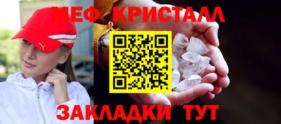 СК Коммунар